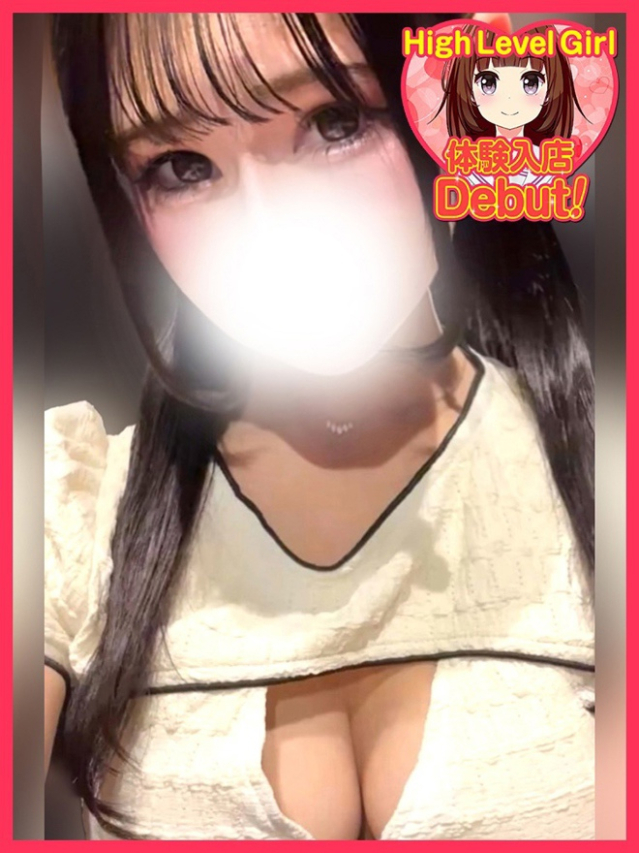 あげは(デザインプリズム新宿)