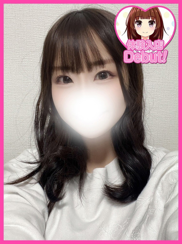 のの（デザインプリズム新宿）