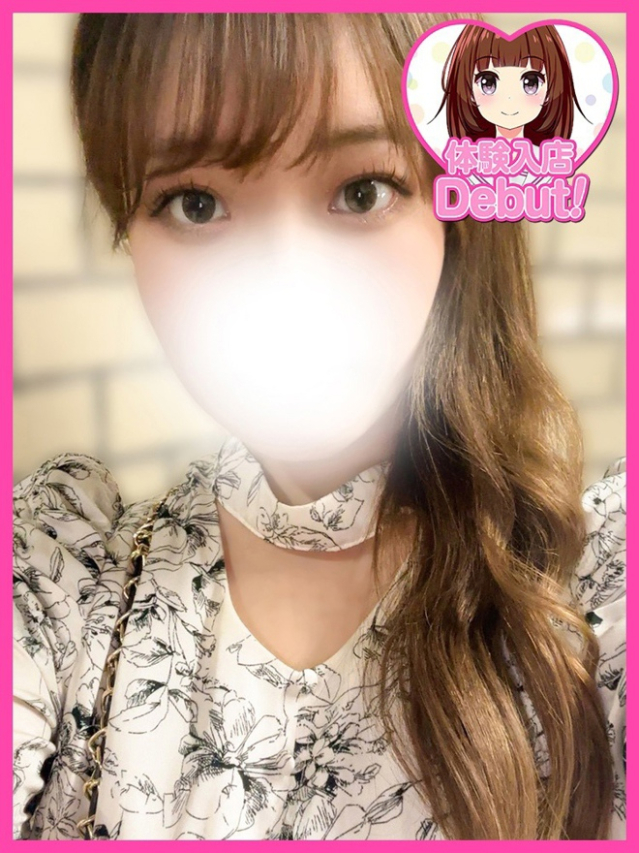 さつき（デザインプリズム新宿）