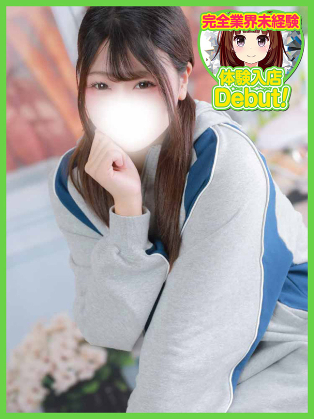 ここ（デザインプリズム新宿）