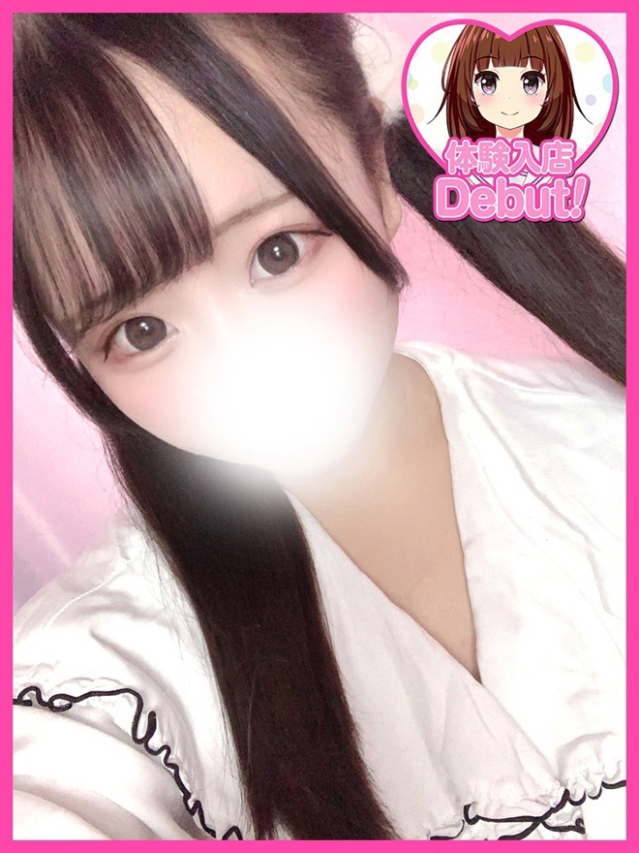 あな(デザインプリズム新宿)