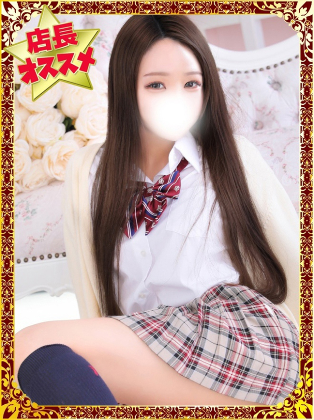 にき（デザインプリズム新宿）