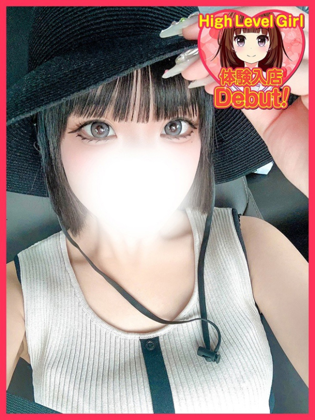 こなつ（デザインプリズム新宿）