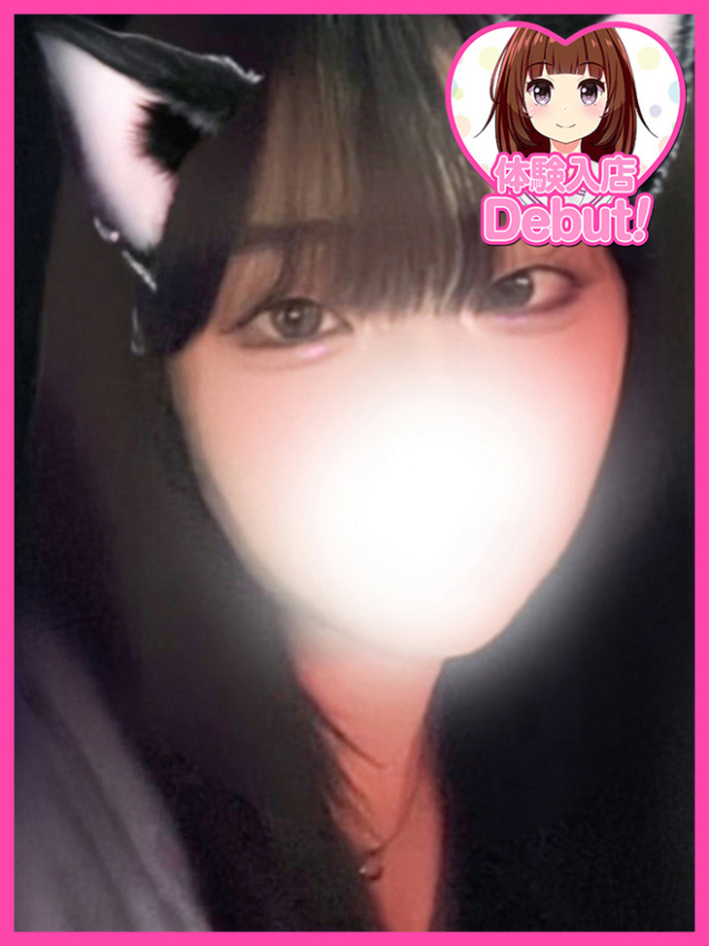 らん（デザインプリズム新宿）