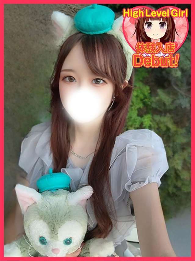 むく（デザインプリズム新宿）