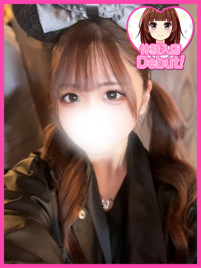 なつき（デザインプリズム新宿）