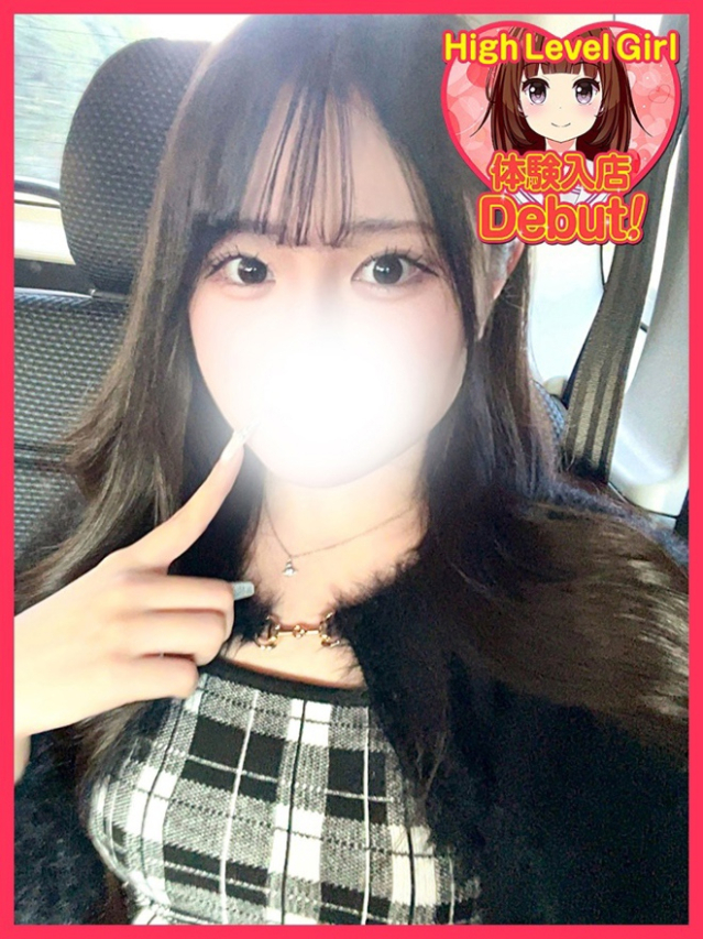 あむ（デザインプリズム新宿）