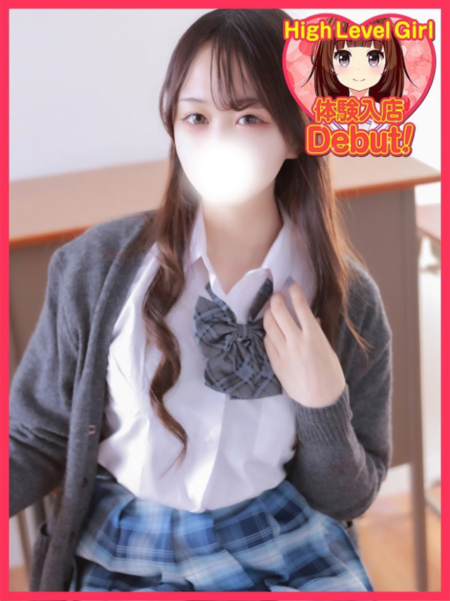 うらら（デザインプリズム新宿）