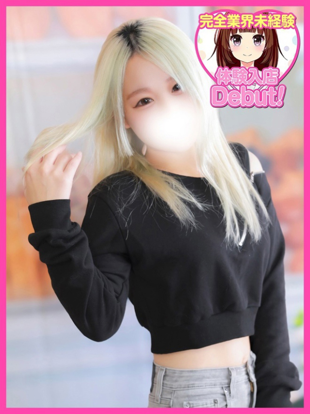 ここあ（デザインプリズム新宿）