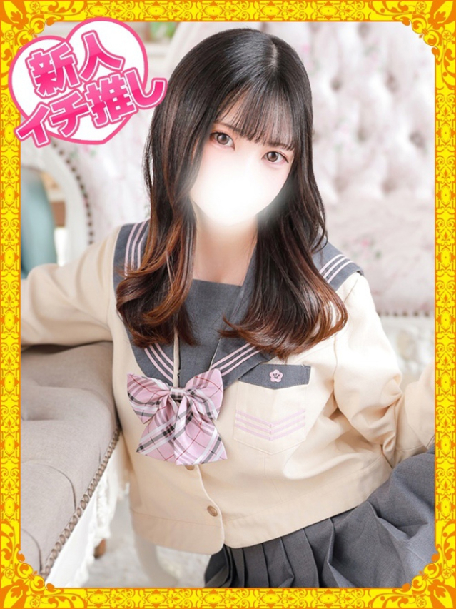 めい（デザインプリズム新宿）