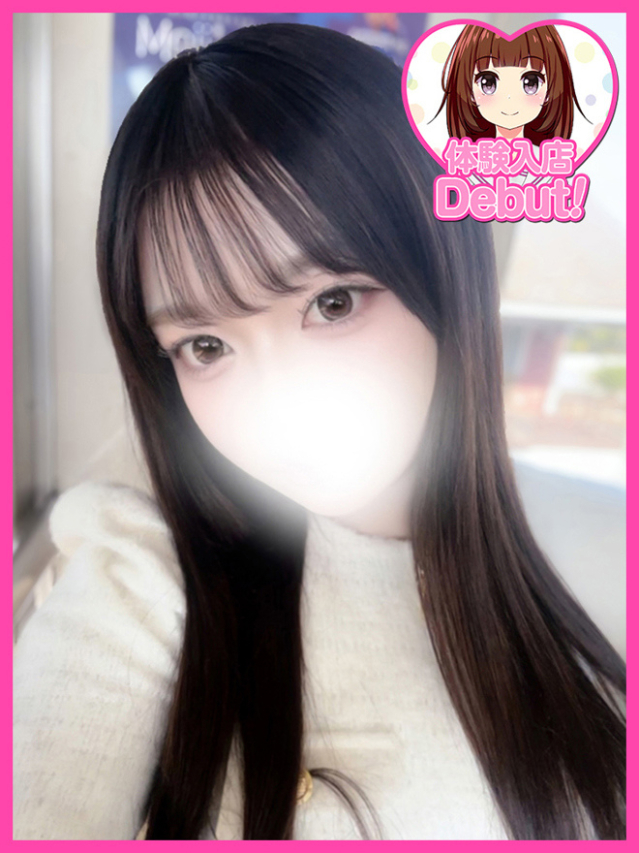 めぐ（デザインプリズム新宿）