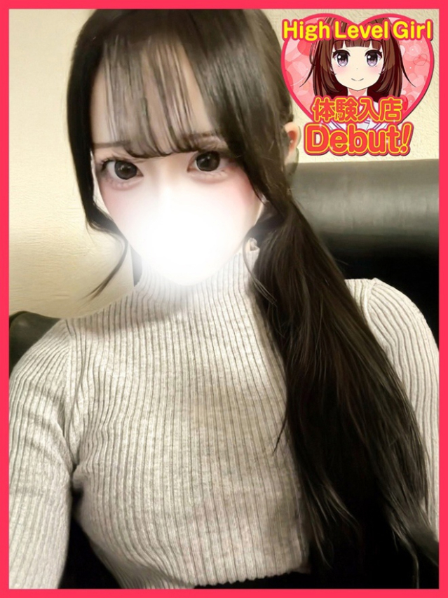 あみ（デザインプリズム新宿）