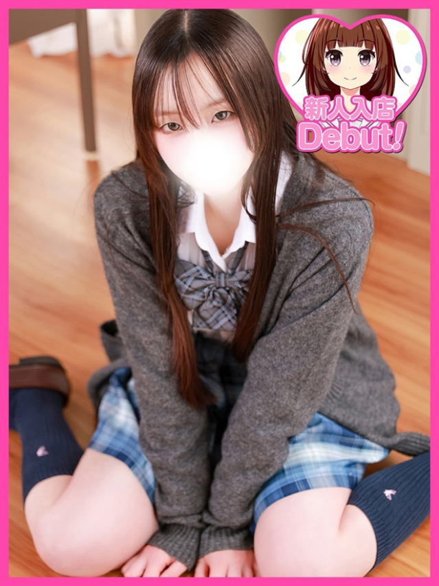 らん（デザインプリズム新宿）