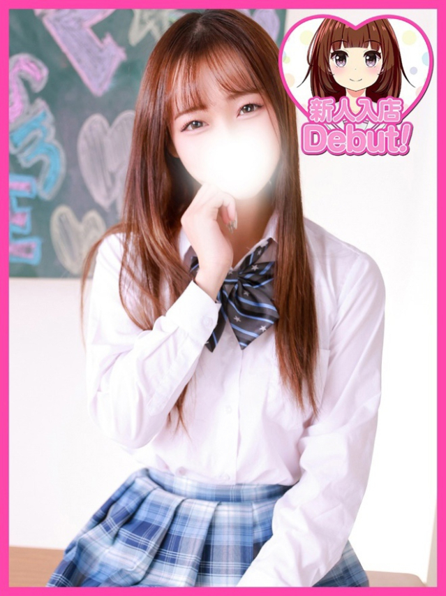 さつき（デザインプリズム新宿）