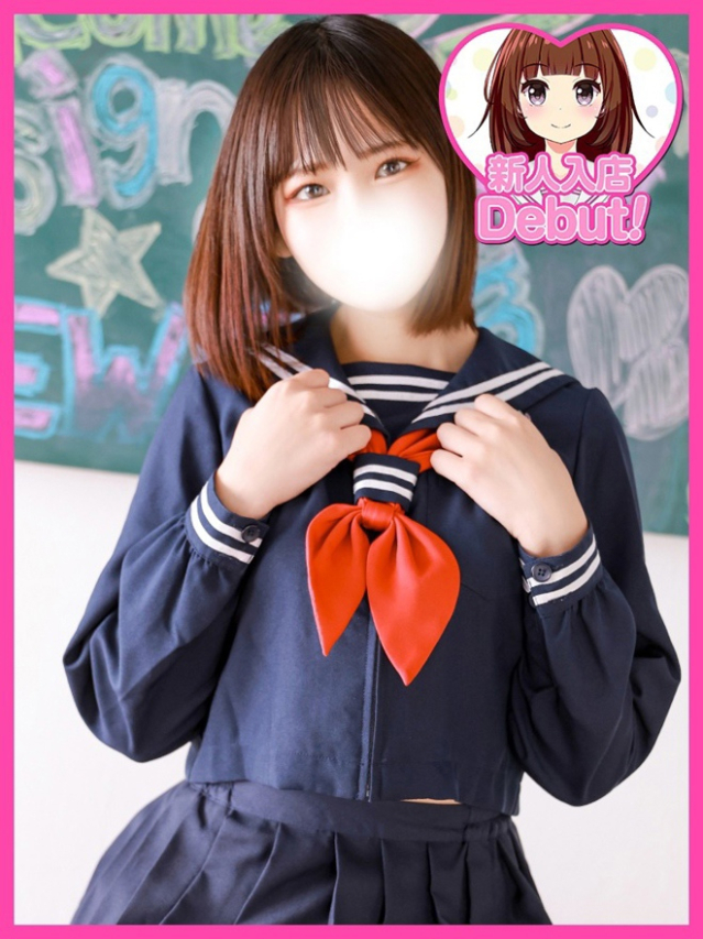 みこ（デザインプリズム新宿）