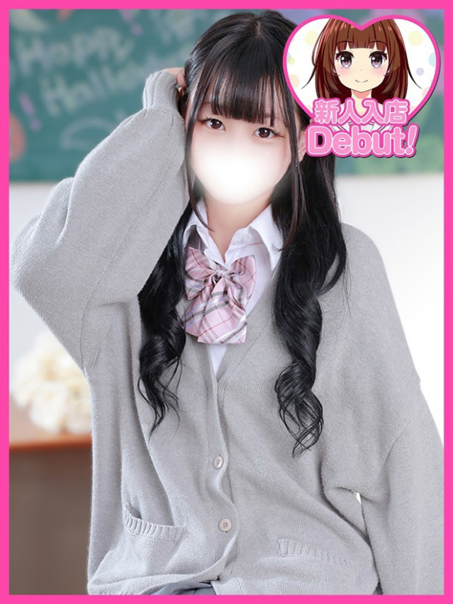 るん（デザインプリズム新宿）