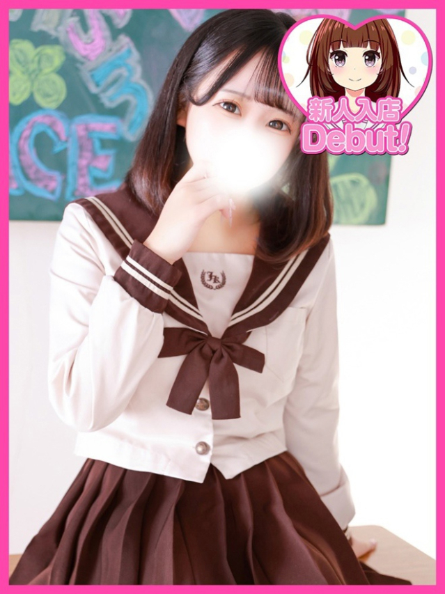 あな(デザインプリズム新宿)