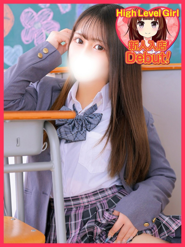 ゆうあ（デザインプリズム新宿）