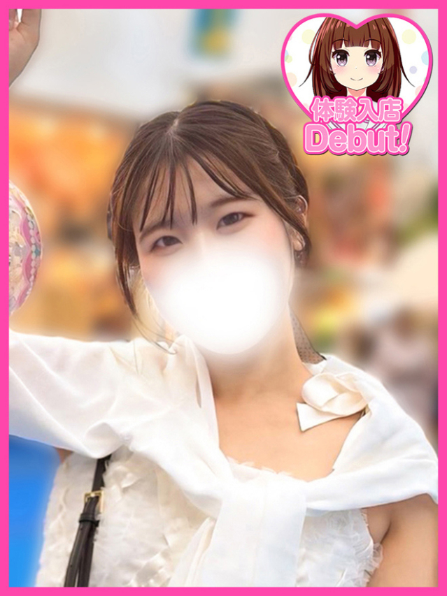 なこ（デザインプリズム新宿）