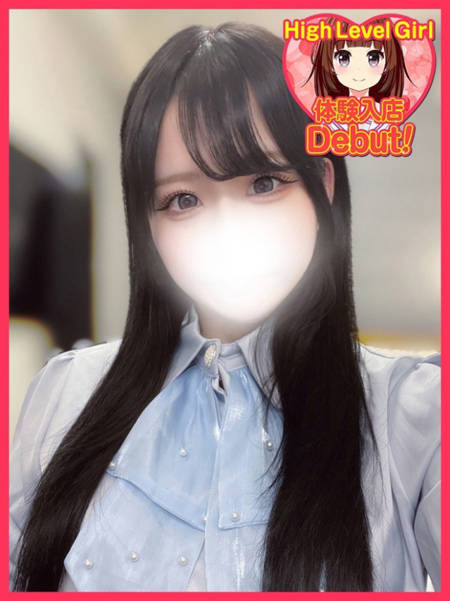 るるか（デザインプリズム新宿）