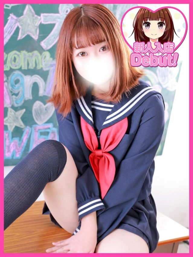 あいす（デザインプリズム新宿）