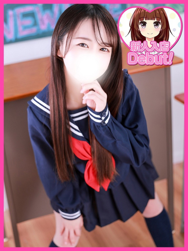 ぐみ（デザインプリズム新宿）