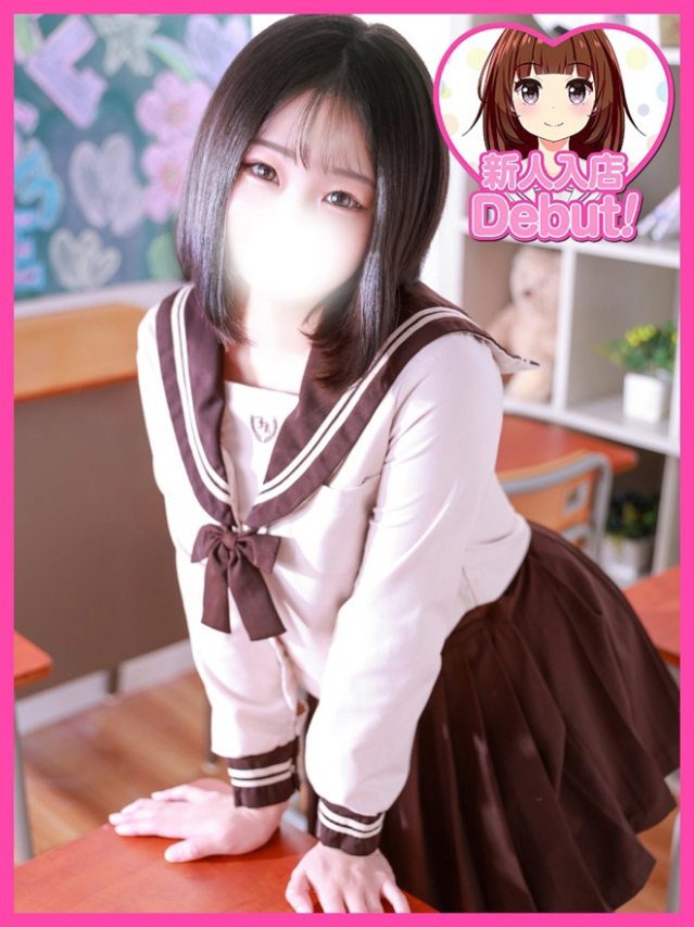 しあ（デザインプリズム新宿）