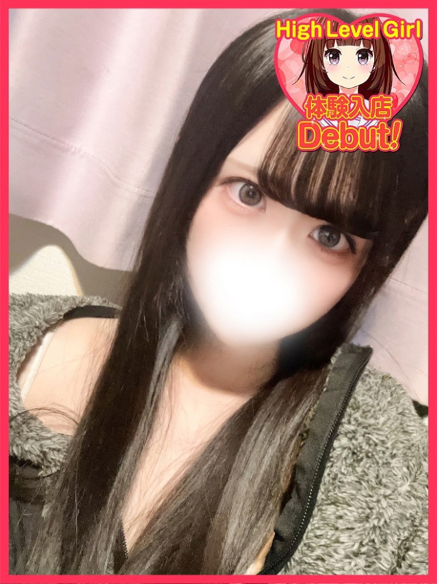 にいな（デザインプリズム新宿）