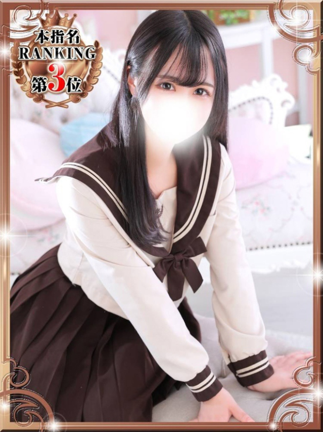 あやか（デザインプリズム新宿）