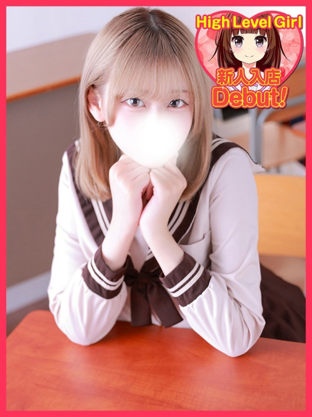 うる（デザインプリズム新宿）