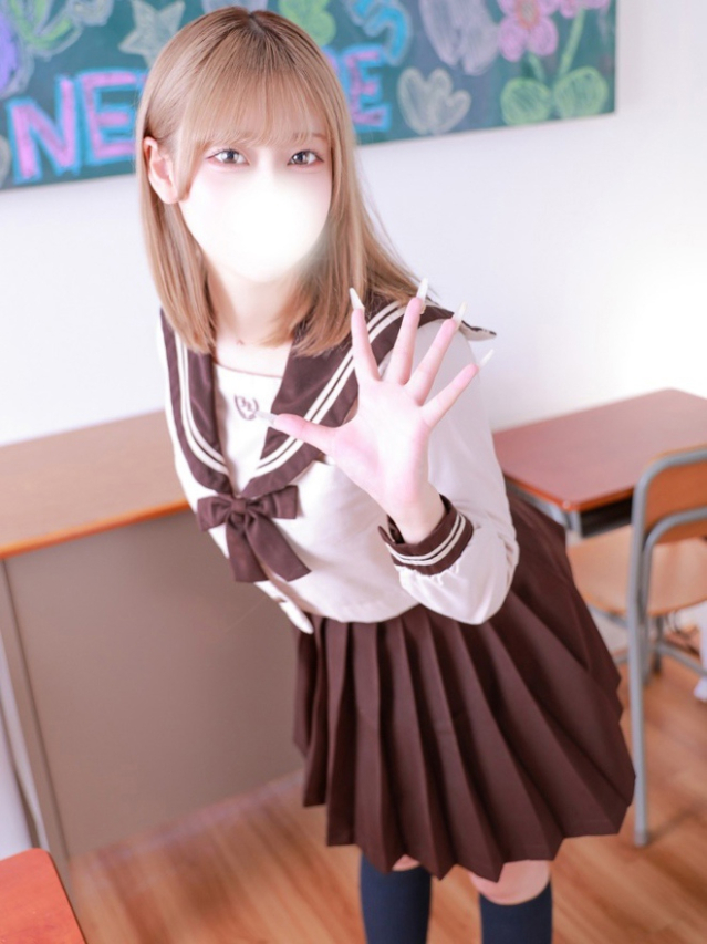 うる（デザインプリズム新宿）