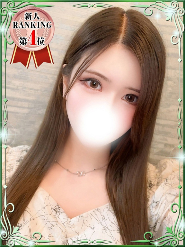 れむ（デザインプリズム新宿）