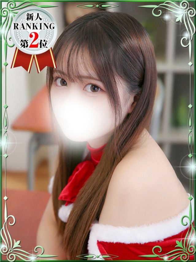 ゆうあ（デザインプリズム新宿）