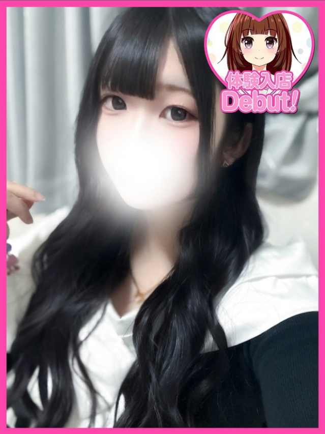 なの（デザインプリズム新宿）