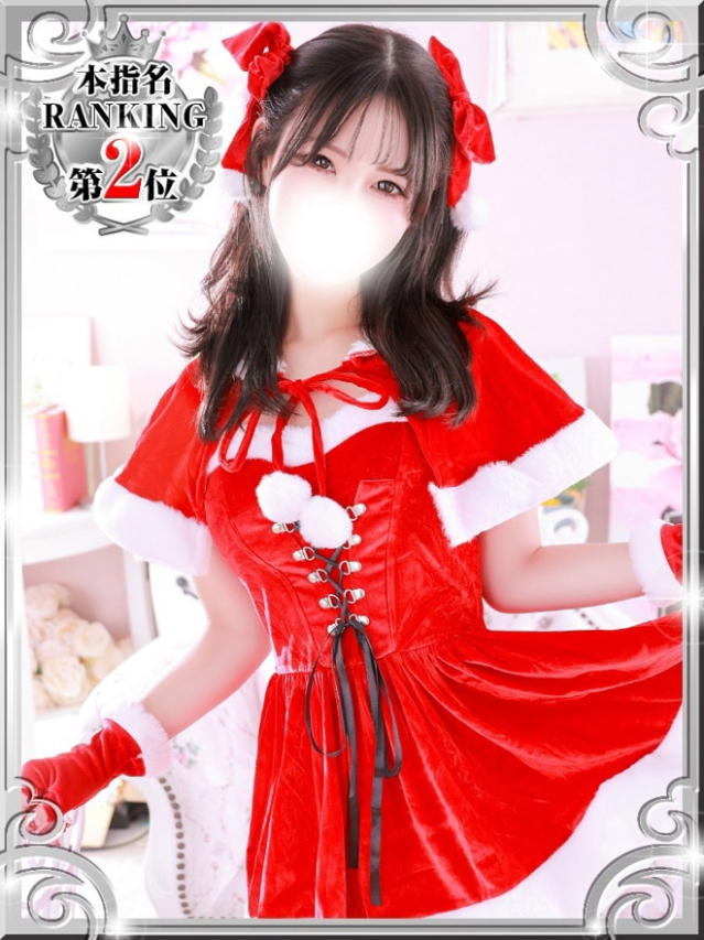 えりか（デザインプリズム新宿）