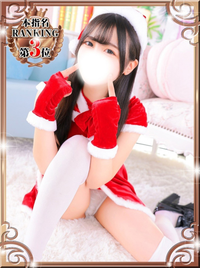 あやか（デザインプリズム新宿）