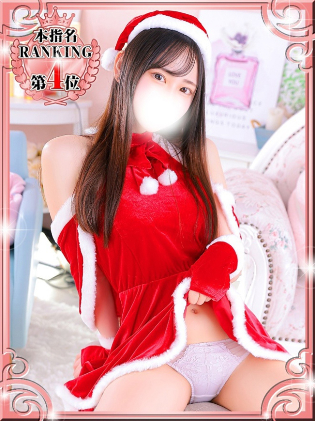 ほむら(デザインプリズム新宿)