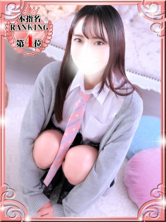 ほむら(デザインプリズム新宿)