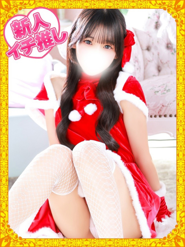 るきな（デザインプリズム新宿）