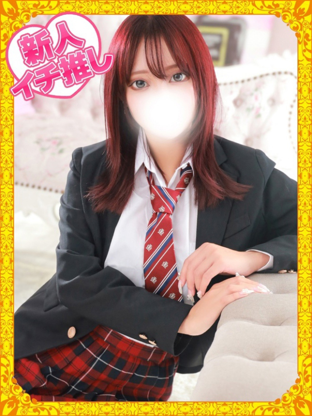 れお（デザインプリズム新宿）