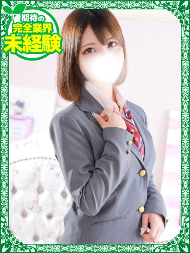 りん（デザインプリズム新宿）