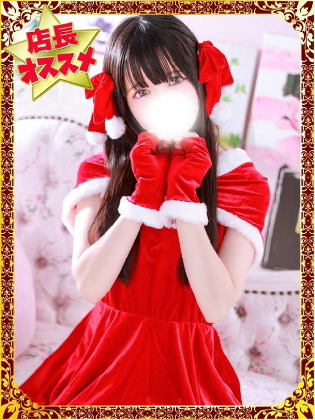 さくら（デザインプリズム新宿）