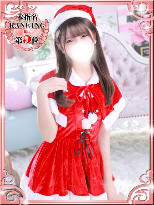 りおな（デザインプリズム新宿）