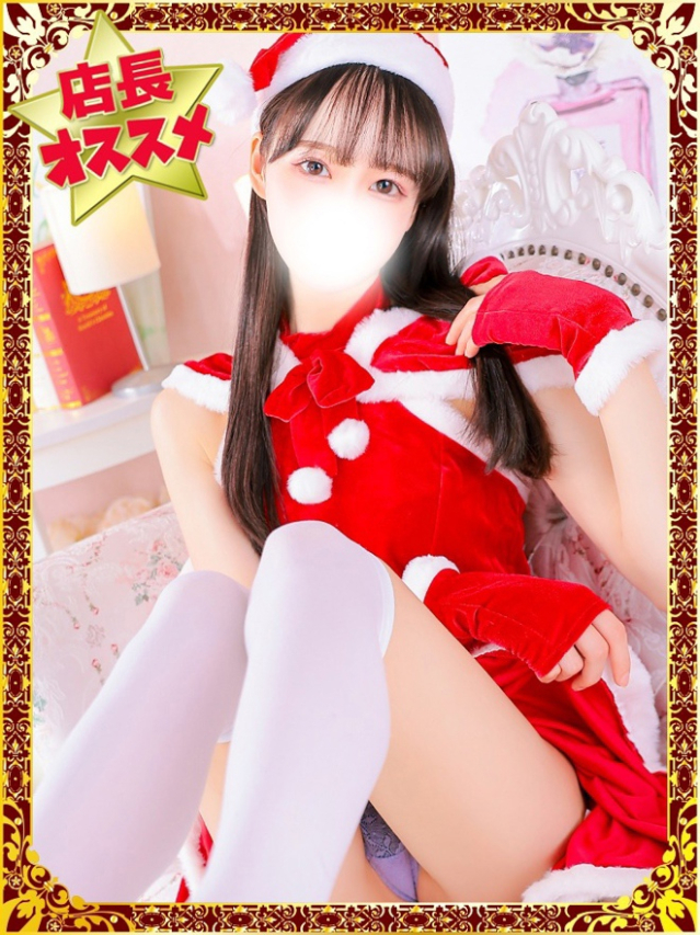 なな（デザインプリズム新宿）