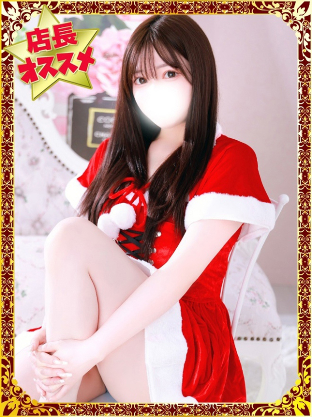 はつね（デザインプリズム新宿）