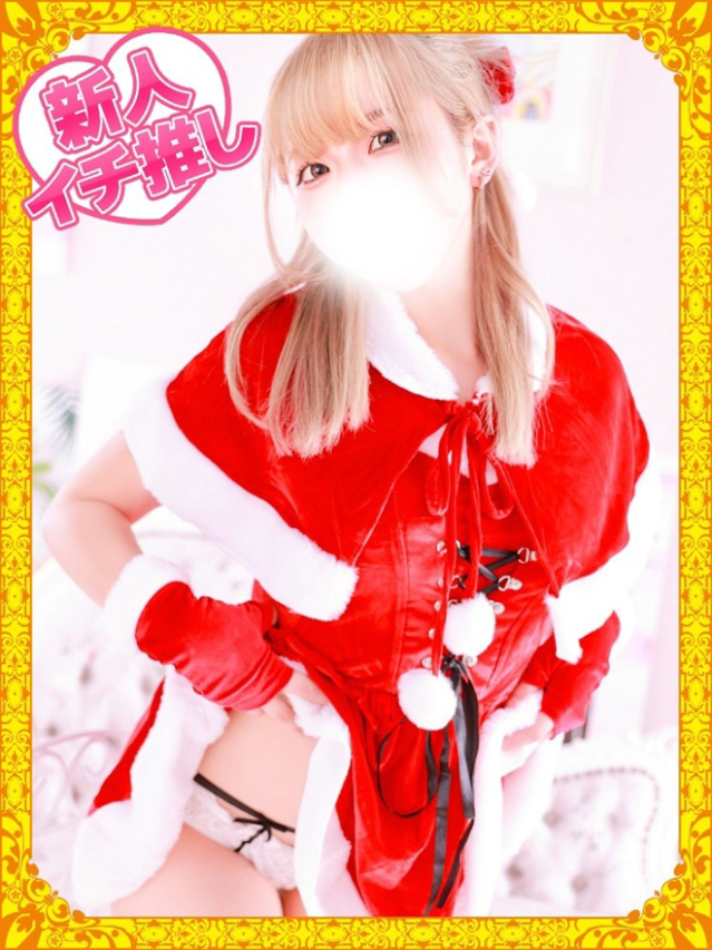 ひなか（デザインプリズム新宿）