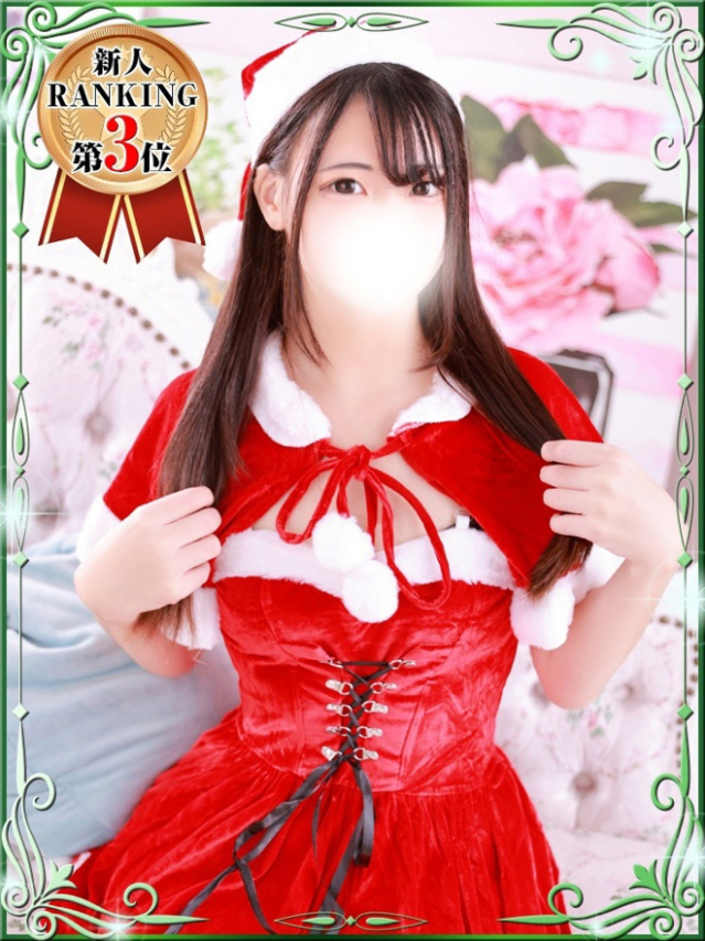 ひなた（デザインプリズム新宿）