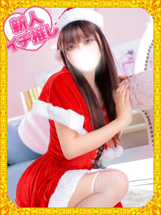 れお（デザインプリズム新宿）