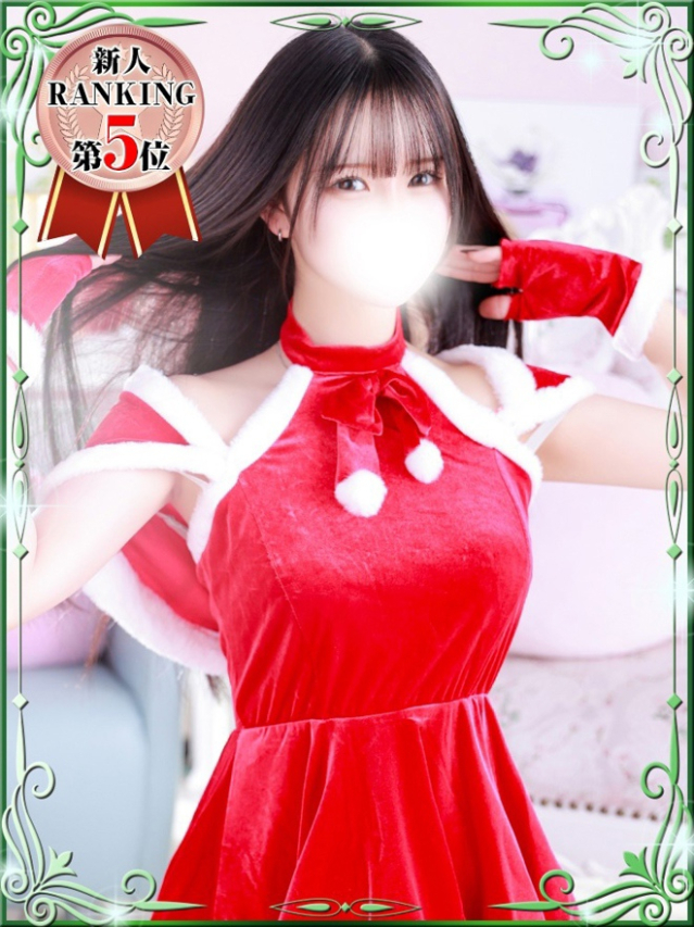 れみ（デザインプリズム新宿）