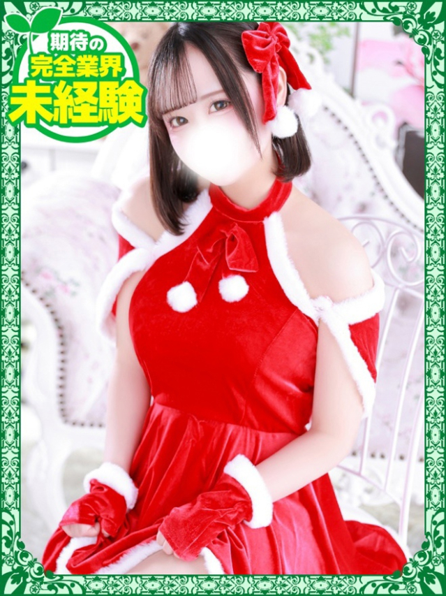 うさ（デザインプリズム新宿）